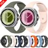 Soft Silicone Strap for Samsung Galaxy Watch 8/8 Classic Original Replaceable Wristband for Galaxy Watch 8 44mm 40mm Accessories