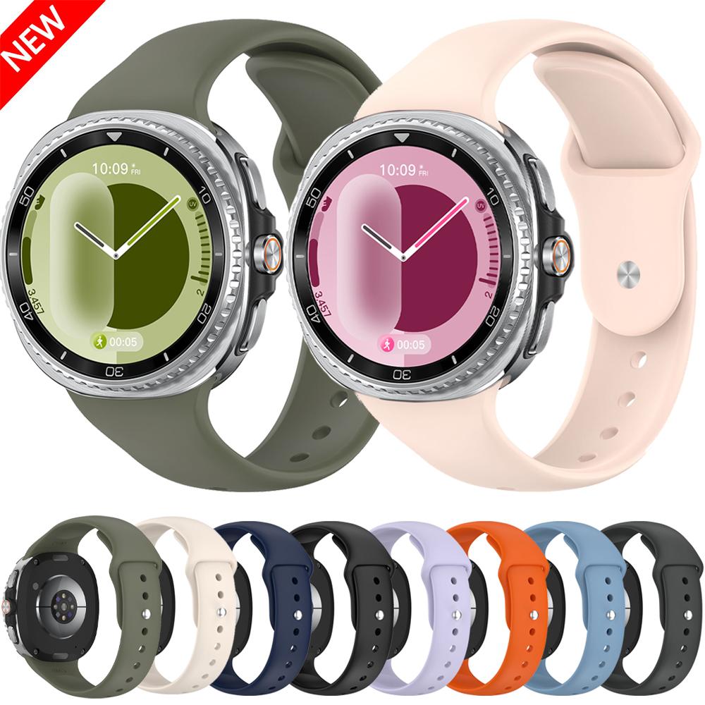 Soft Silicone Strap for Samsung Galaxy Watch 8/8 Classic Original Replaceable Wristband for Galaxy Watch 8 44mm 40mm Accessories