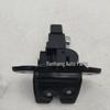Suitable Trunk Lock Block for Kia RIO K2 (Model 81230-H8000)