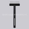 Pet Dematting Comb For Dogs And Cats Small Grooming Brush Removes Loose Fur Smooths Hair Portable Deshedding Tool For Home Use