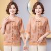 Mom's Summer Chiffon Plus-Size Short-Sleeve Top for Middle-Aged Women