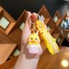 Creative Yellow Duck Keychain: Cute Animal Bag Pendant & Car Ornament