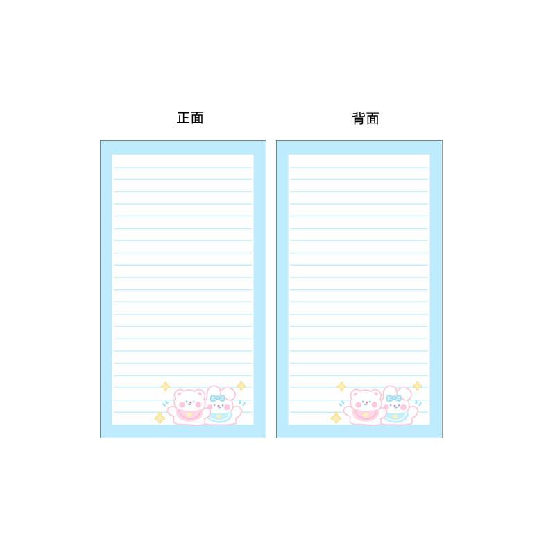 A6 Cute Binder Rabbit Week Plan Todo Paper Refill Accessories 120gsm Loose-leaf Notebook Journal Diary Paper School Stationery