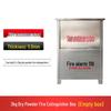 Stainless Steel Fire Extinguisher Box Set: 2-Piece, Fits 4kg/5kg Dry Powder Units
