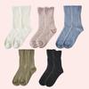 Cozy Smile Cover Sleep Socks 5 Colors