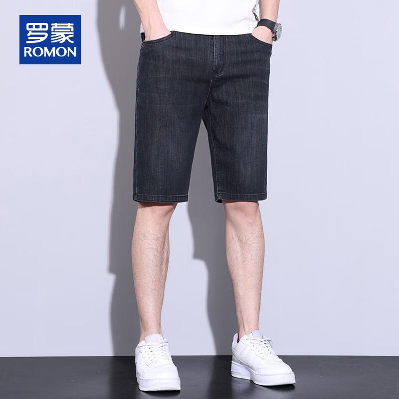 ROMON Men's Straight-Leg Loose Fit Denim Shorts