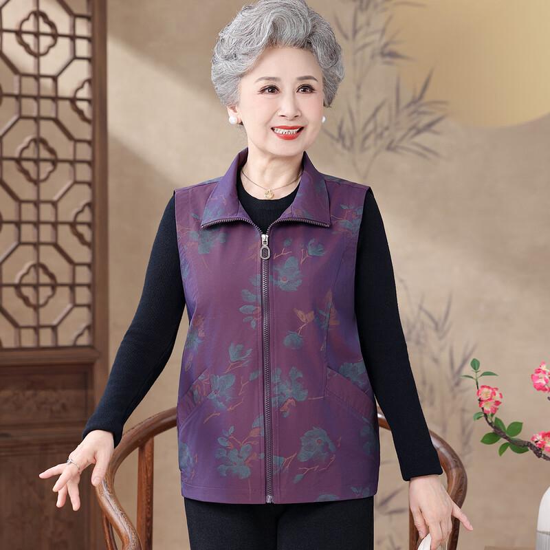 Women's Lightweight Floral Print Stand-Collar Zip Vest for Seniors