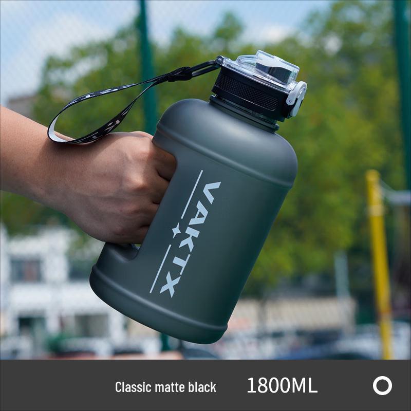 Portable Large Capacity Sports Water Bottle