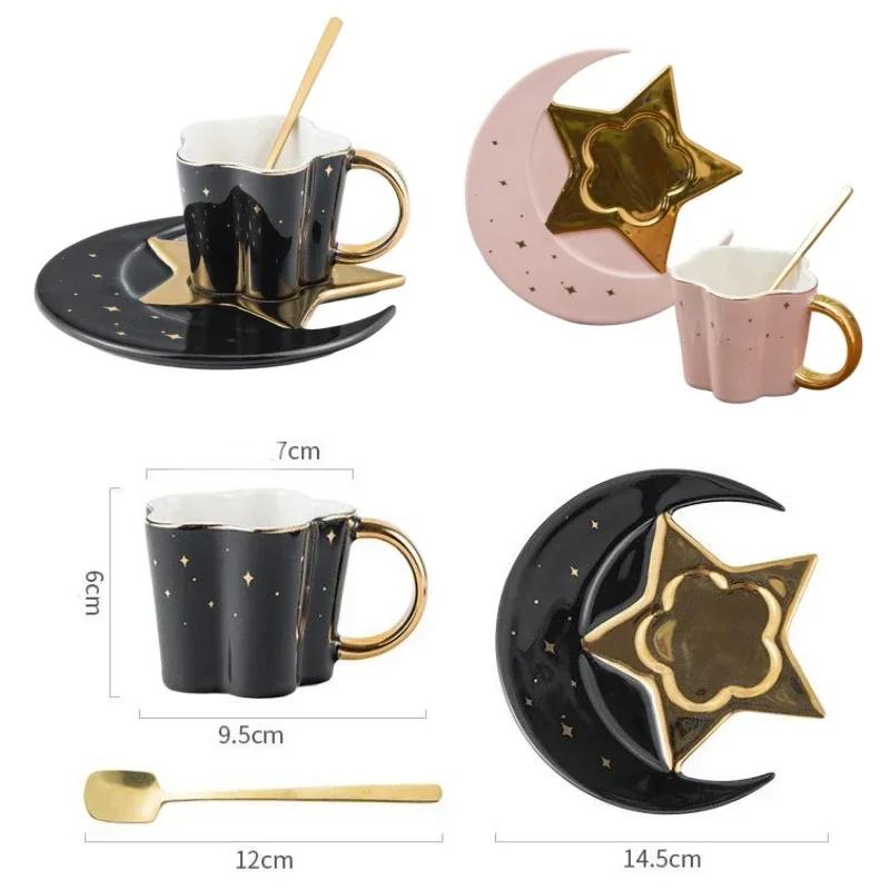 Star Moon Coffee Mug Set Ceramic Heat-resistant Mug With Spoon Dish Set Exquisite Cappuccino Coffee Afternoon Tea Cup Drinkware