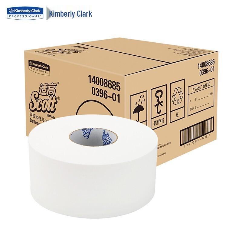 Kimberly-Clark 0396 Double-Layer Jumbo Roll Tissue