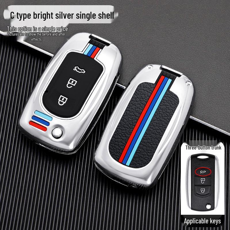 Key Case for Dongfeng Fengguang 580/500/S560/370 with Buckle - Men's Edition
