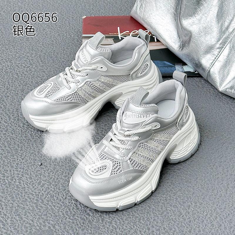 Platform Dad Shoes New Leather Ins Trendy Small Casual Sports Shoes In Spring and Autumn