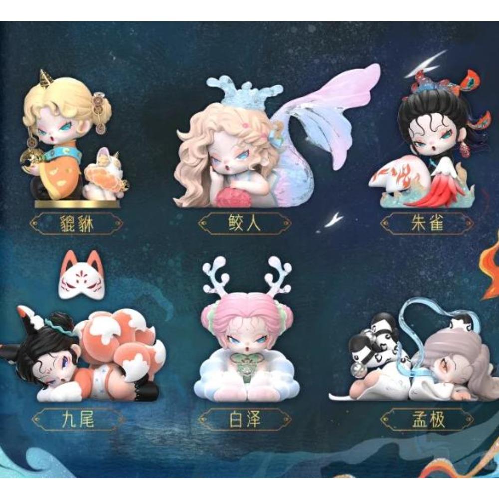 Floating Mountains and Seas Series Cute Action Figure Toys Kawaii Anime Figures Dolls Toy Gift