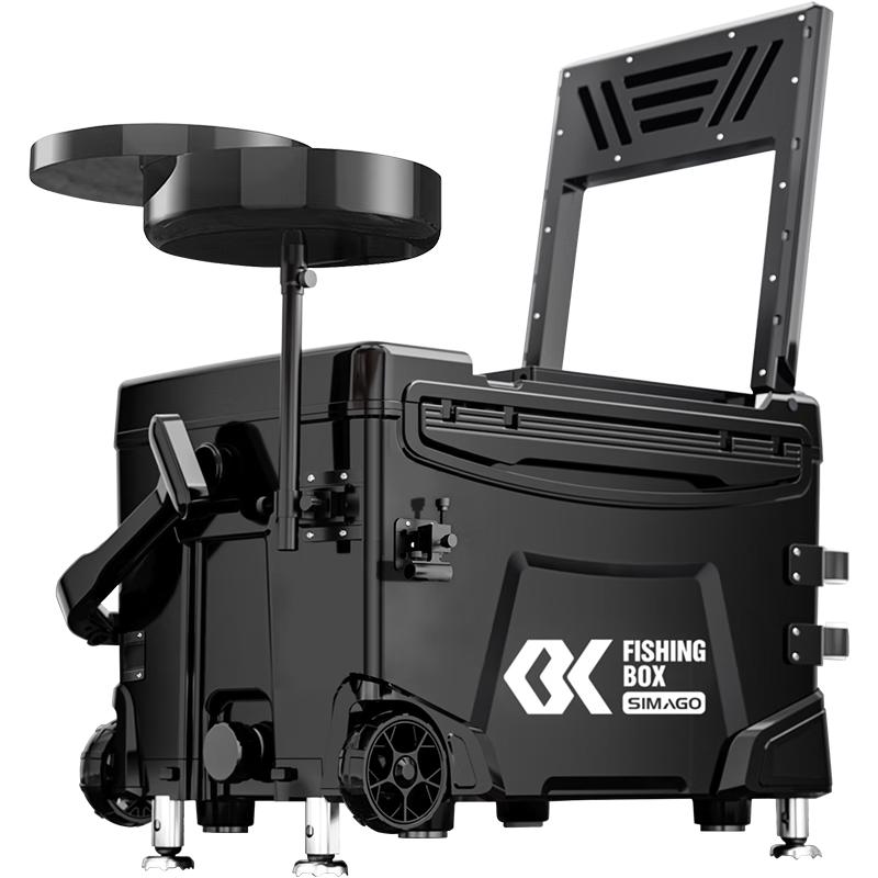 Многофункциональный портативный рыболовный ящик Simago