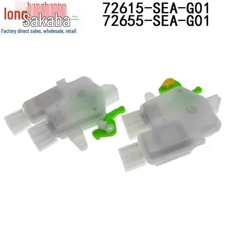 Honda Acura Odyssey Türschlossaktuator Falle rechts (72615/72655-SEA-G01)
