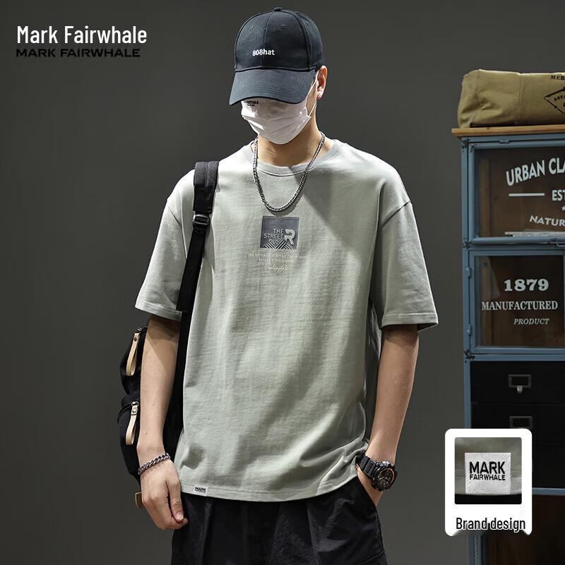 Mark Fairwhale Men's Summer Cool Breathable Short Sleeve T-Shirt