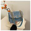 Korean Version Chic Create Patterns Pu Leather Shoulder Crossbody Bag with Gold Chain Strap Perfect for Elevating Everyday Looks