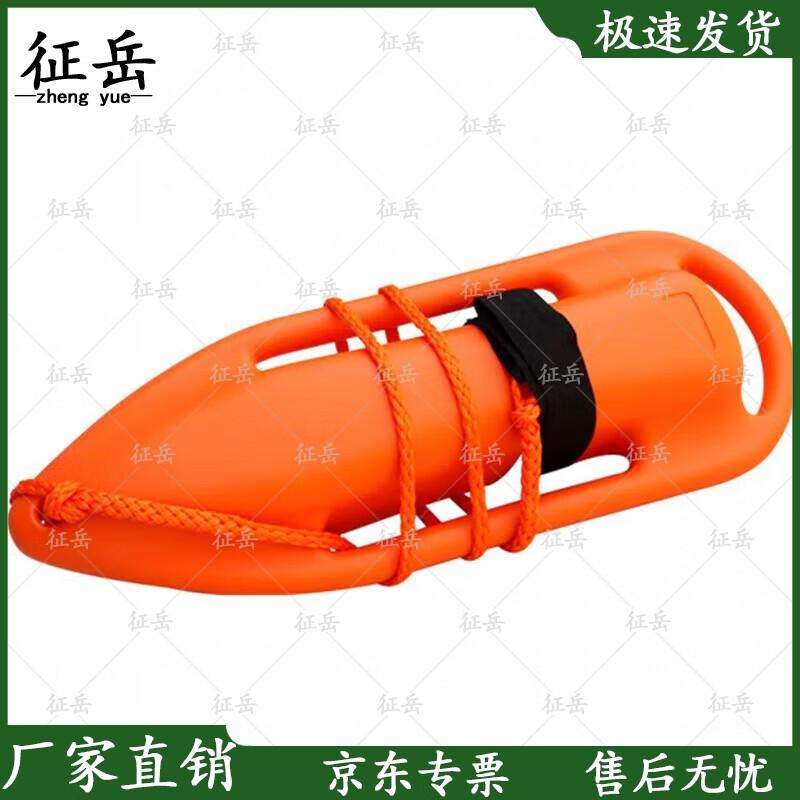 Zhengyue Modular Water Floating Platforms & Safety Buoys