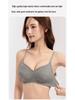 Seamless Push-Up Bra: Autumn Winter Collection, Anti-Sagging Support & Enhancement for Women