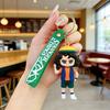 Stranger Things 2026 Silicone Keychain: Cute Bag Pendant & Car Accessory
