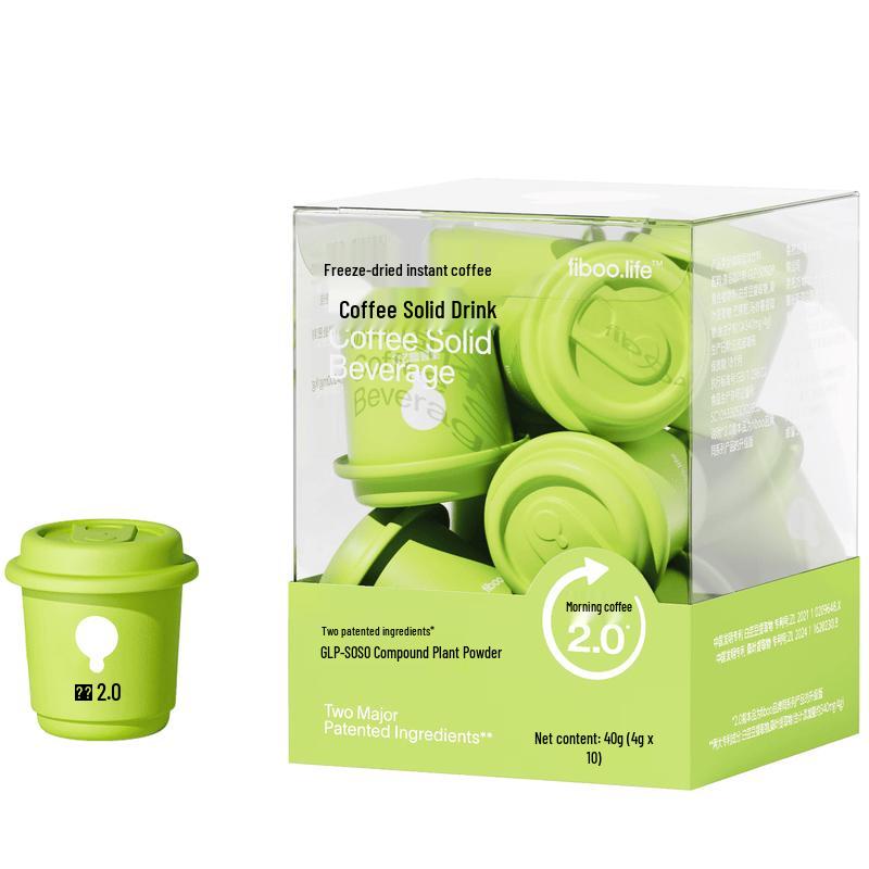FIBOO Morning Coffee 2.0 Instant Americano (Sugar-Free, Carb Control)