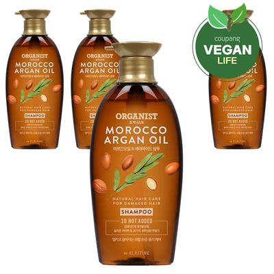Organist Moroccan Argan Oil Shine Nourishing Shampoo, 500ml, 4 Pcs.