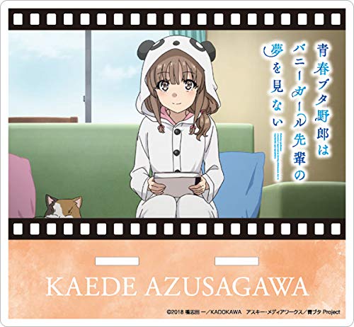 

Rascal Does Not Dream of Bunny Girl Senpai Acrylic Smartphone Stand (4) Kaede Azusagawa