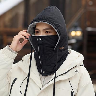 Cycling Hat Scarf Integrated Female Winter Outdoor Warm Windproof Cold Cover Male