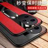 Plexiglass PU Leather Phone Case For Honor 200 Pro Magnetic Metal Ring Stand Holder Shockproof Soft Cover For Honor 100 90 Lite