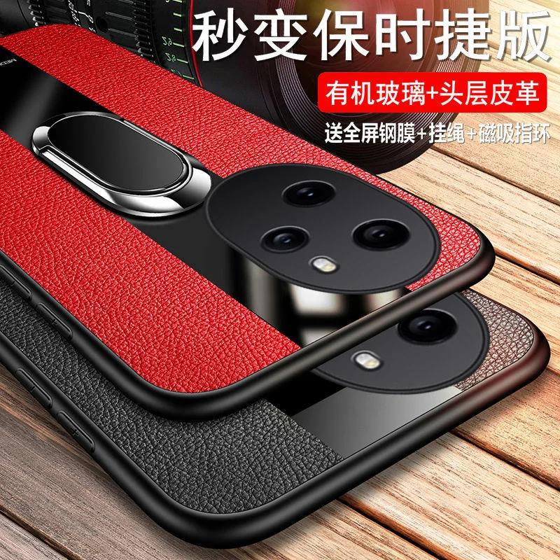 Plexiglass PU Leather Phone Case For Honor 200 Pro Magnetic Metal Ring Stand Holder Shockproof Soft Cover For Honor 100 90 Lite