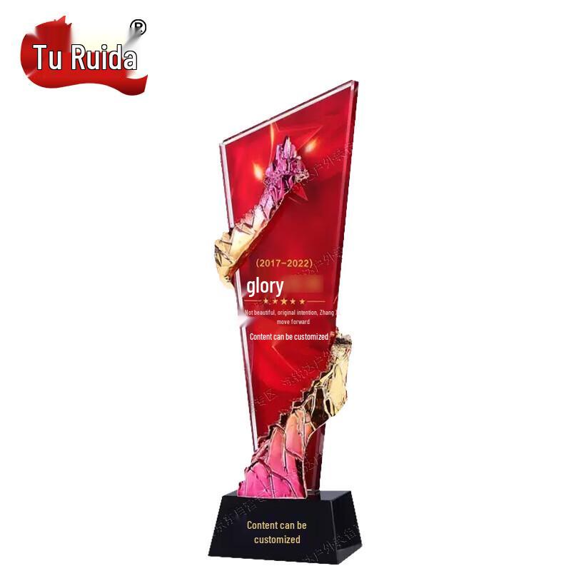 Tureda Customizable Crystal Trophy Souvenir