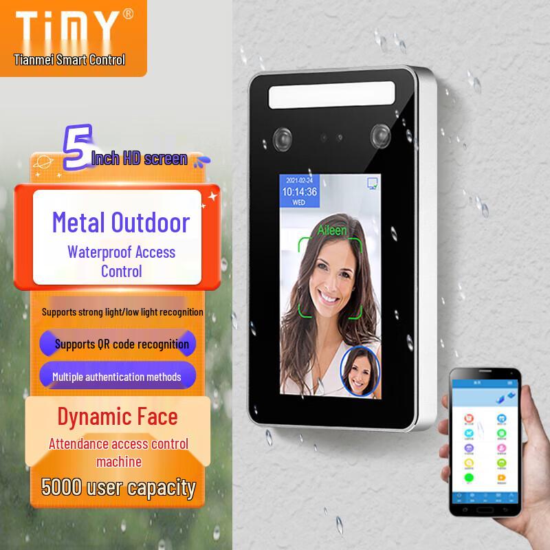 

TIMY Zhikong TM-AI01 AI Face Recognition Access Control Terminal Optional IC Card Function