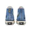 Chuck 70 Converse High 'Cowboy Embroidery' A03664C