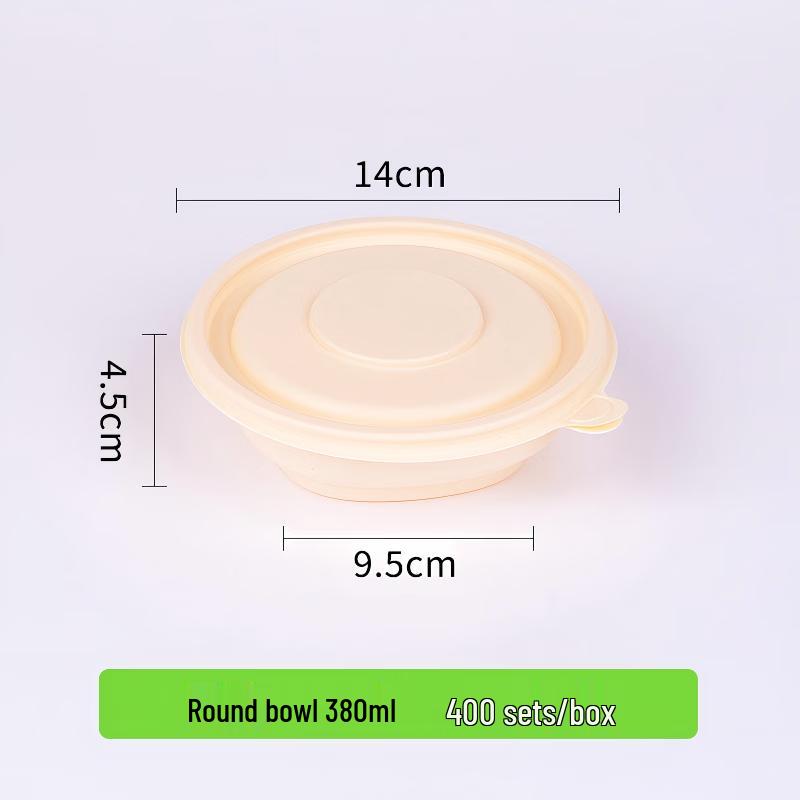 Chuzhou Biodegradable Corn Starch Disposable Food Container