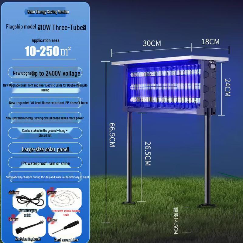 You Sijia Solar Electric Mosquito Killer Lamp