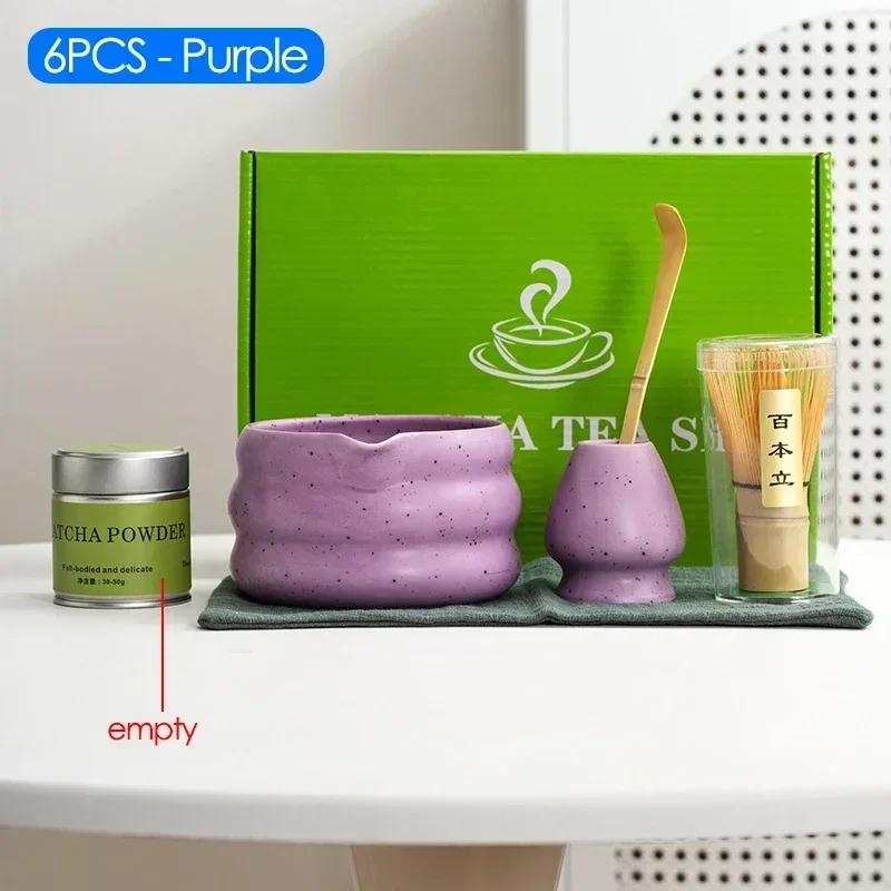 4/6/7PCS Matcha Teaware Set Bamboo Tea Brush Ceramic Tea Bowl Composition Chinese Traditional Handmade Matcha Tea Tool Set
