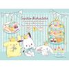 150-teiliges Puzzle - Sanrio Fiesta, beliebtes koreanisches Puzzle