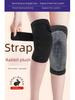 Thickened Anti-Rabbit Fur Warm Knit Knee Pads for Cold Legs - Autumn/Winter New