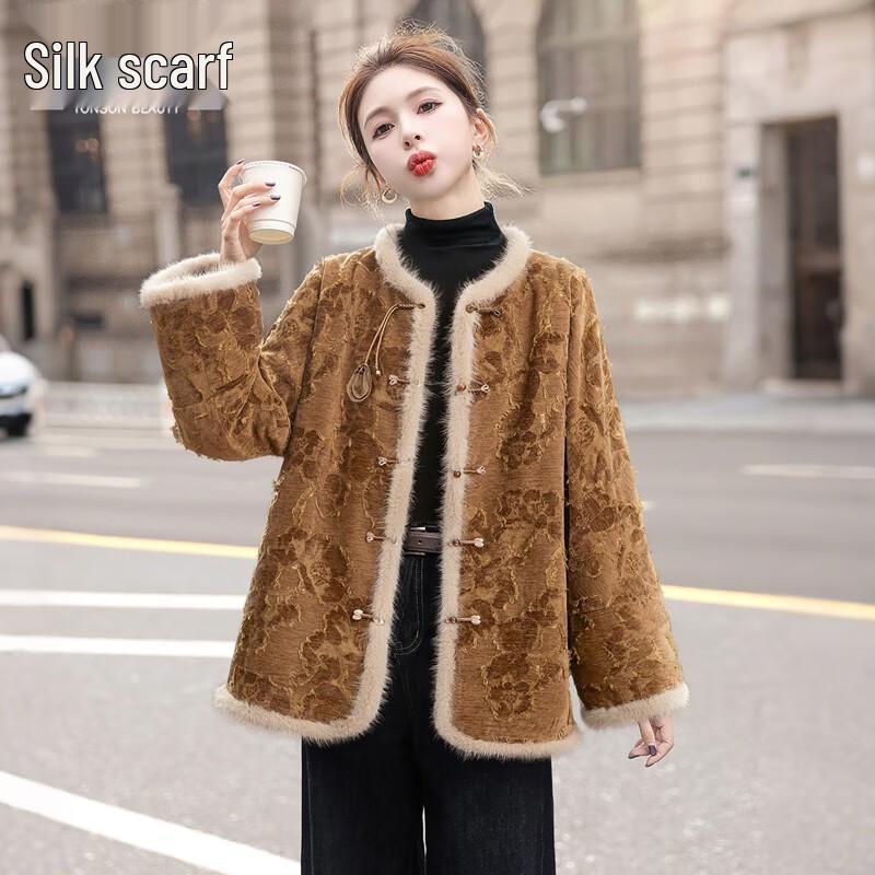 Women's New Chinese Style Retro Frayed Jacket