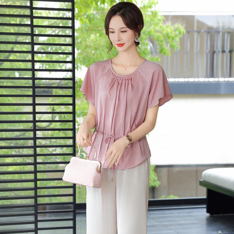 Yalu Elegant Mom's 2025 Summer Two-Piece Set