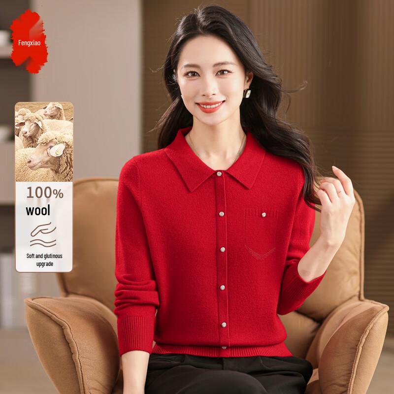 

Women s Pure Wool Long Sleeve Lapel Pullover Sweater XL