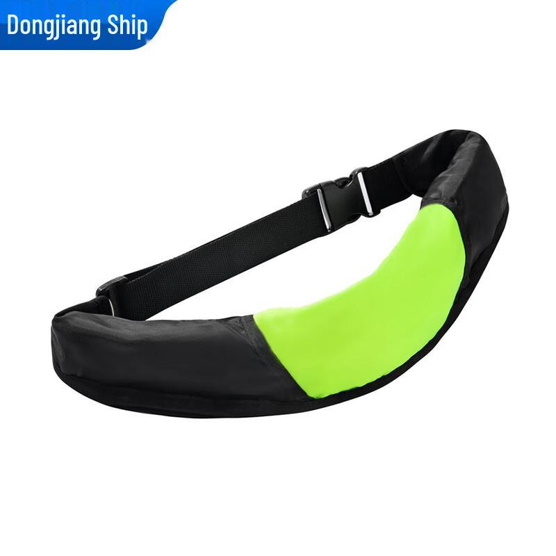 SANSHENG Automatic Inflatable Marine Life Jacket