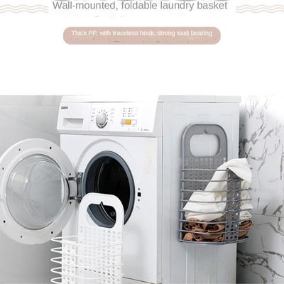 Dirty Clothes Storage Basket Bathroom Foldable Household Wall-mounted Clothes Basket Simple Large-capacity Storage Basket