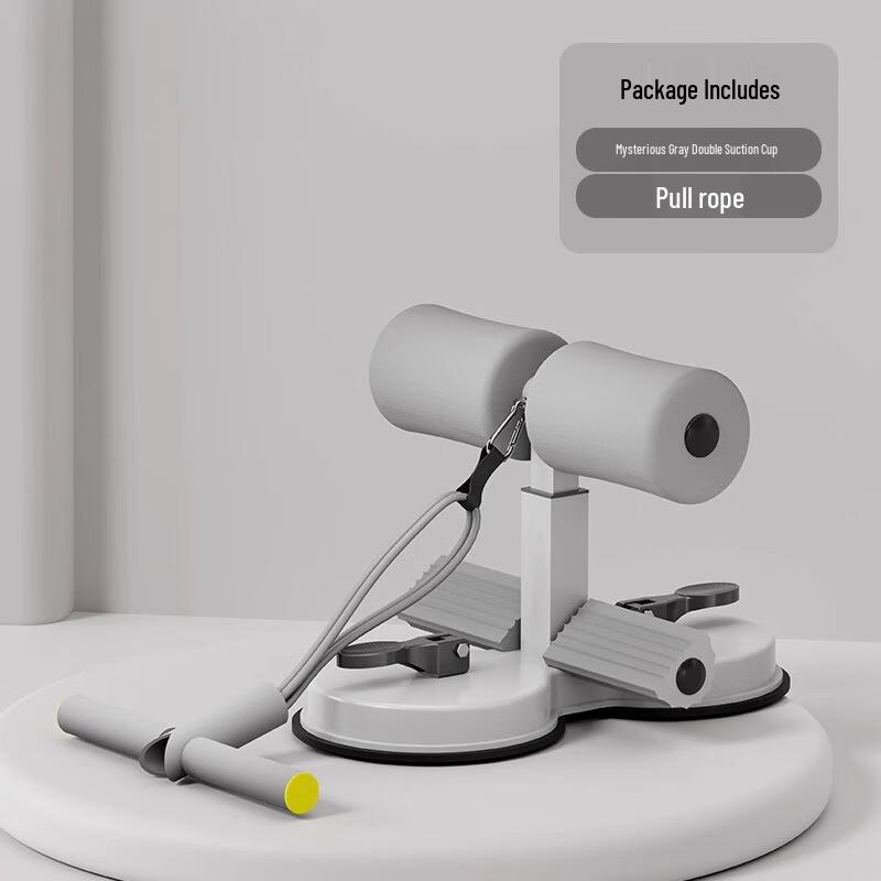 Junshi Premium Sit-up & Abdominal Trainer