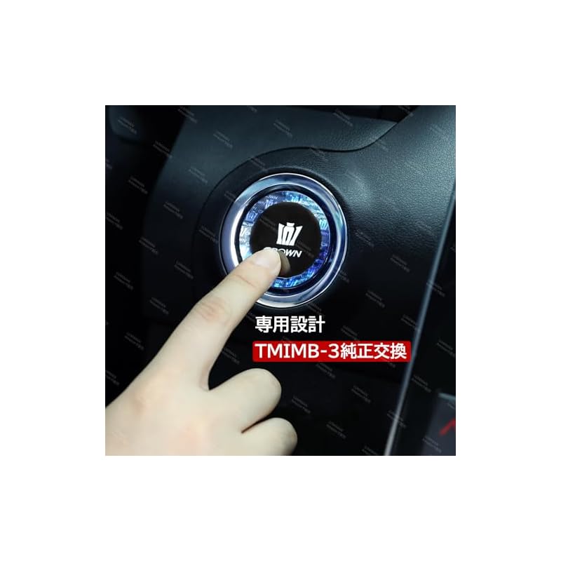 LUMIMAN Push-to-Start Switch, Crystal Engine Start Cover, Start Button Cover for Toyota Crown 200/210 Series, Interior Parts, Dress-Up, Crystal-Like