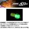 DAIWA Rockfish Beads HRF Knot Guard Beads HRF Mix