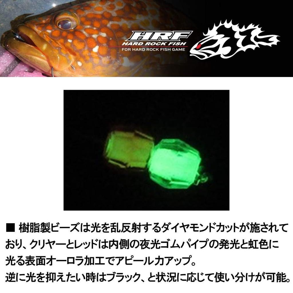 DAIWA Rockfish Beads HRF Knot Guard Beads HRF Mix