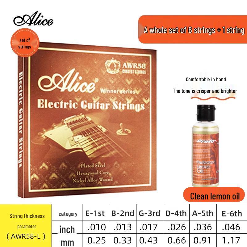 Alice AWR58 King Electric Guitar Strings – Full Set & Singles
