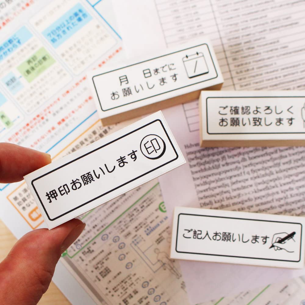 Please Sticky Rubber and Thank You Stamp Cute and Perfect for Work or the A Great Made In Japan Stamp! Stamp, Note, Stamp, Set. Stylish, Office. Gift.