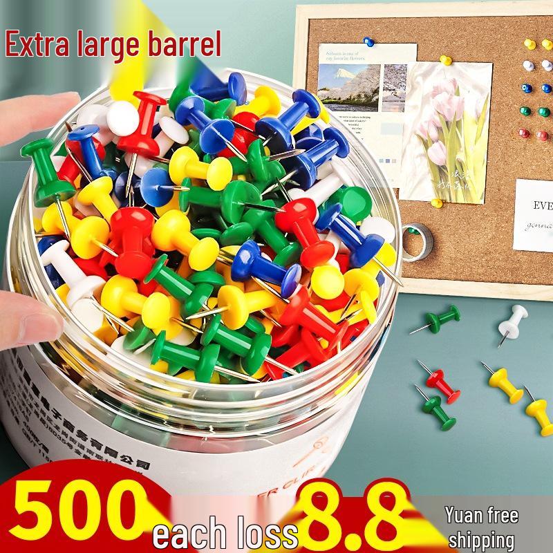 500 Mixed Color Push Pins for Wall, Art & Photo DIY Projects 200 Pieces [Bag]